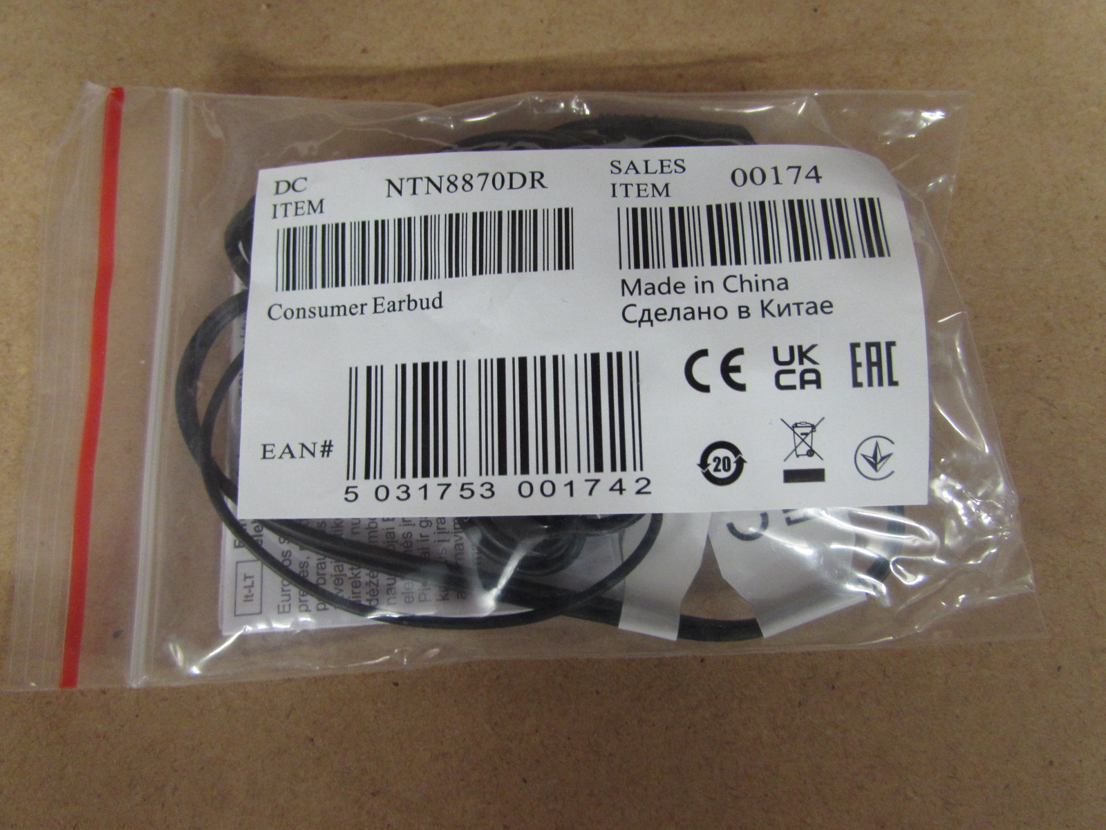 Motorola NTN8870DR Headset mit PTT  X - Bild 1