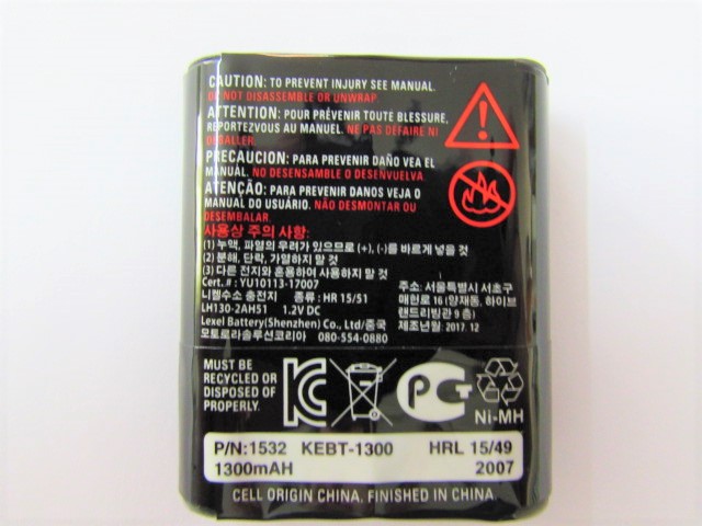 extra starker Motorola Akku 3,6 V 1300mAH NiMH  X - Bild 1