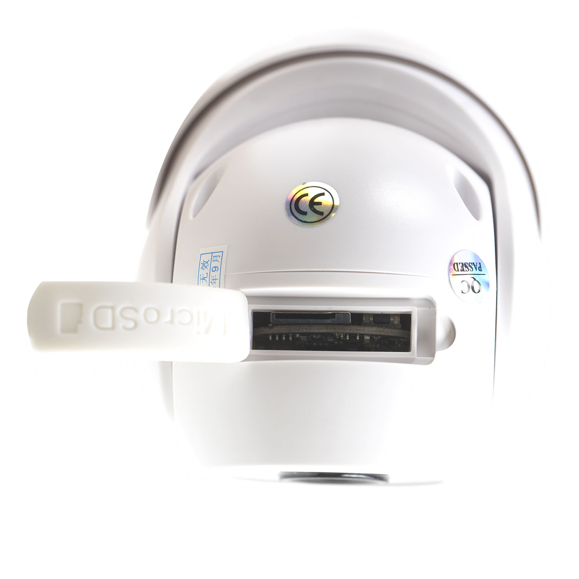 PNI IP440 WiFi PTZ kabellose Videoüberwachungskamera, 4 MP, Digitalzoom - Bild 6