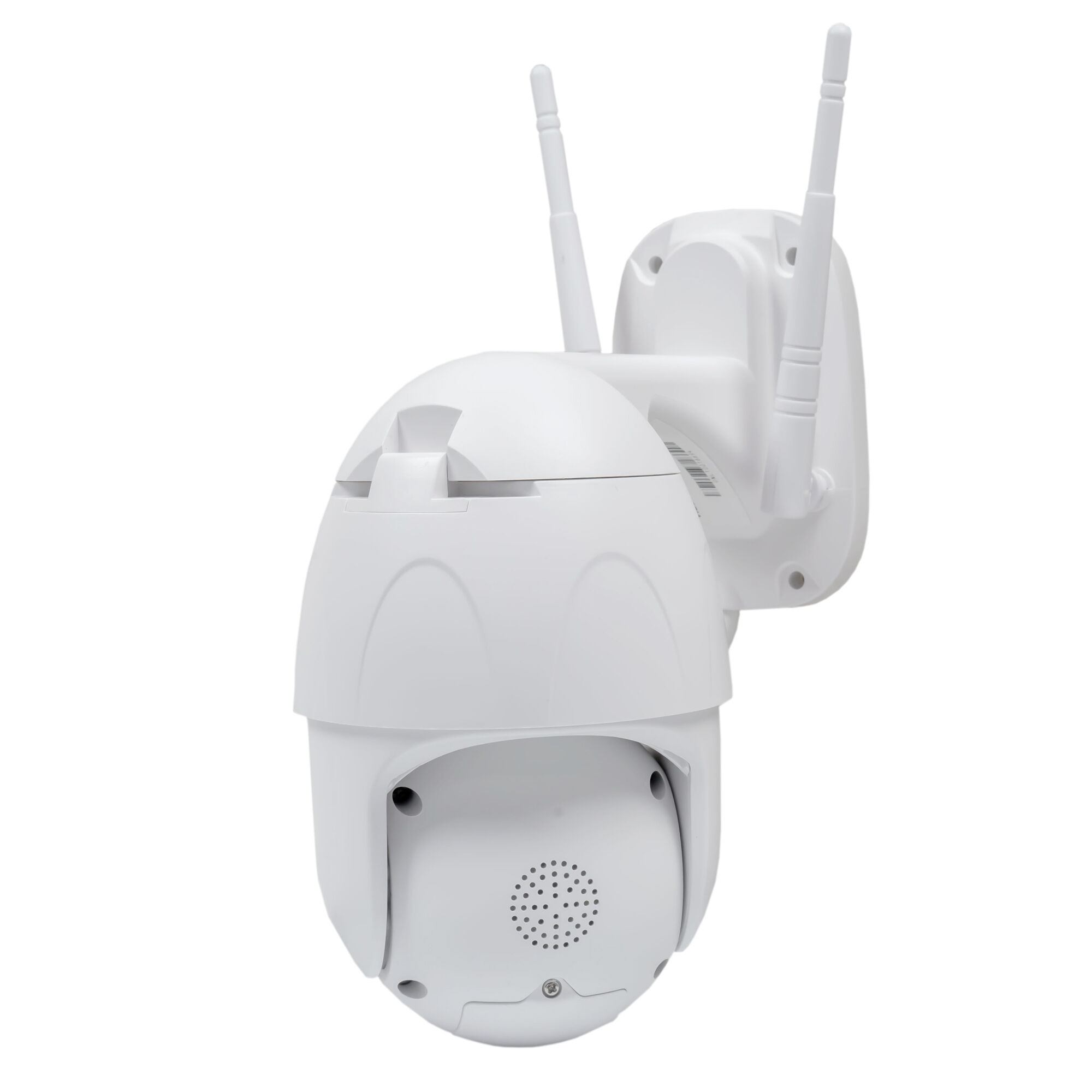 PNI IP230T 1080P drahtlose Videoüberwachungskamera mit PTZ  X - Bild 5