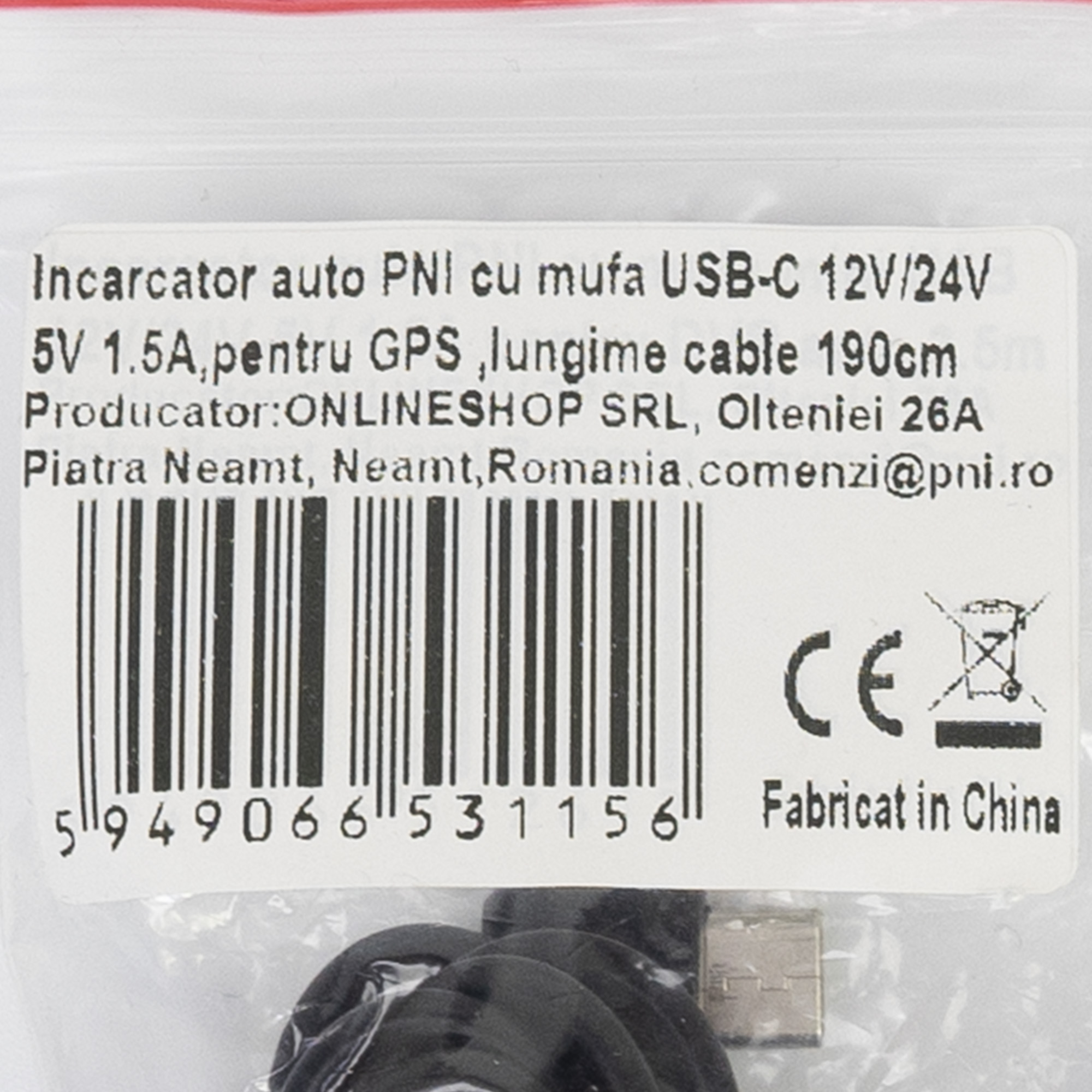 PNI Autoladegerät mit  USB-C Stecker 12V/24V - 5V 2A, für  Mobiltelefone, GPS Geräte 190 cm X - Bild 5