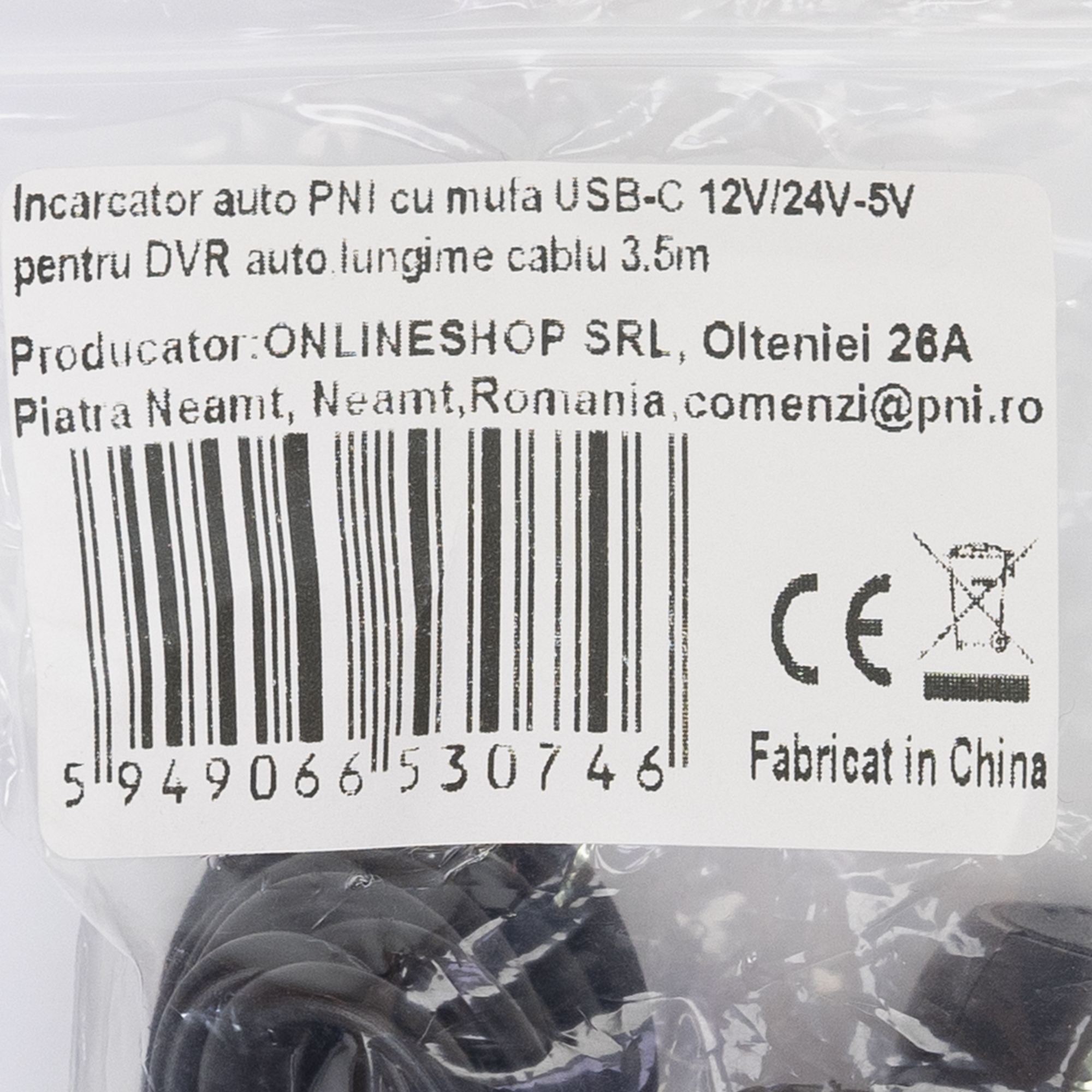 PNI Autoladegerät mit  USB-C Stecker 12V/24V - 5V 2A, für  Mobiltelefone, GPS Geräte 350 cm X - Bild 5
