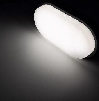 LED Wandleuchte "PALAU" 10W 4000K 900Lumen X - Bild 2