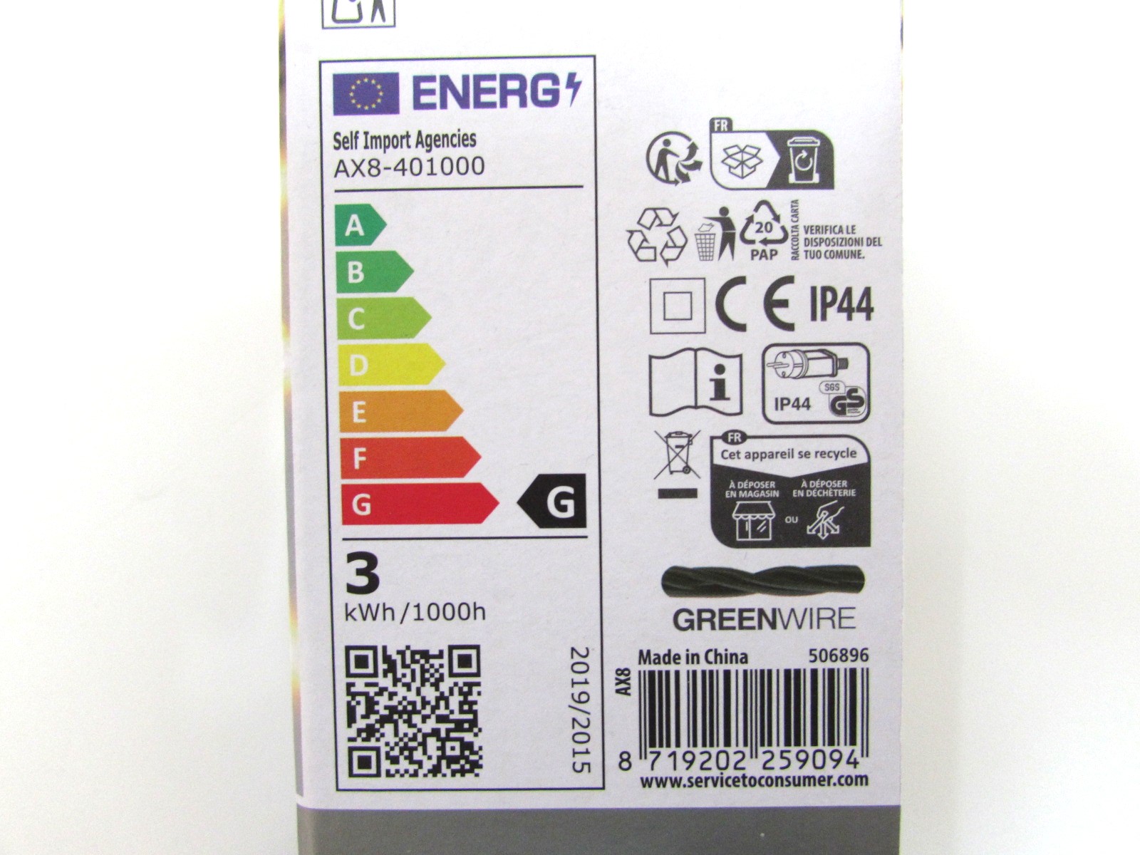 LED Lichterkette 230 Volt 40LED`s warmweiß - Bild 1