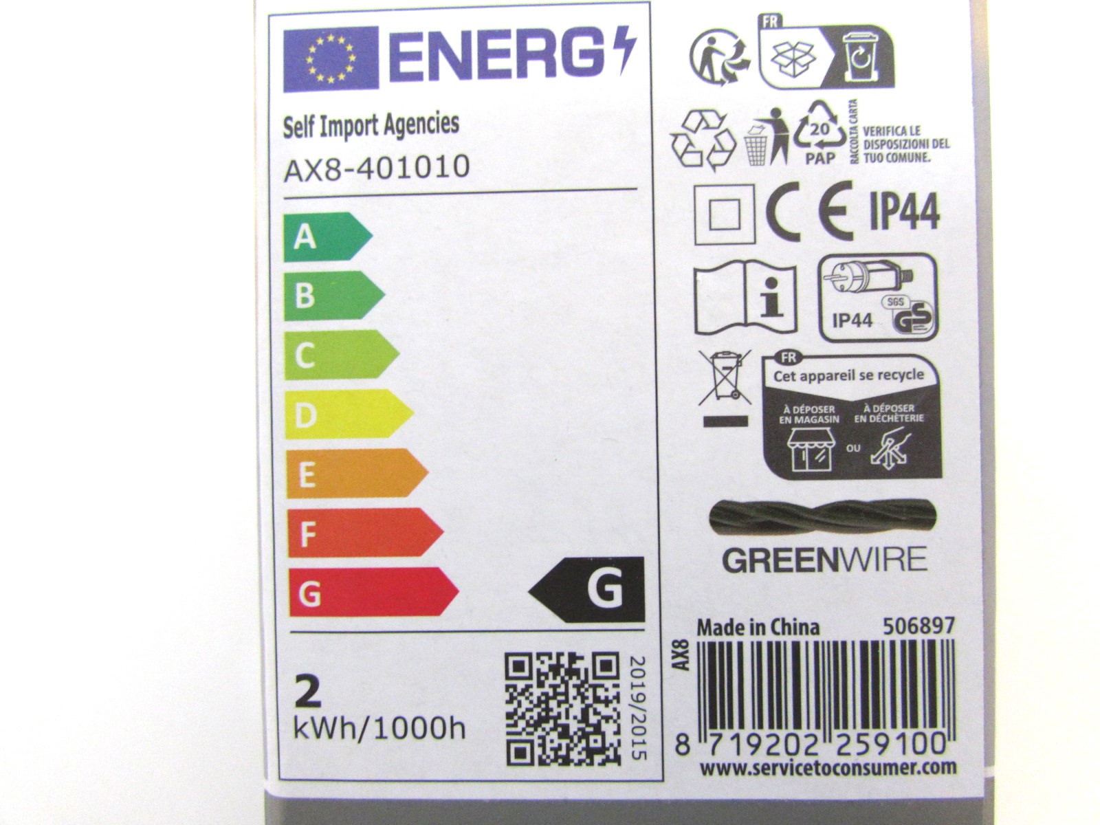 LED Lichterkette 230 Volt 80LED`s warmweiß - Bild 3