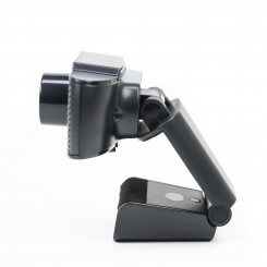 PNI CW1850 Full HD  X - Bild 4